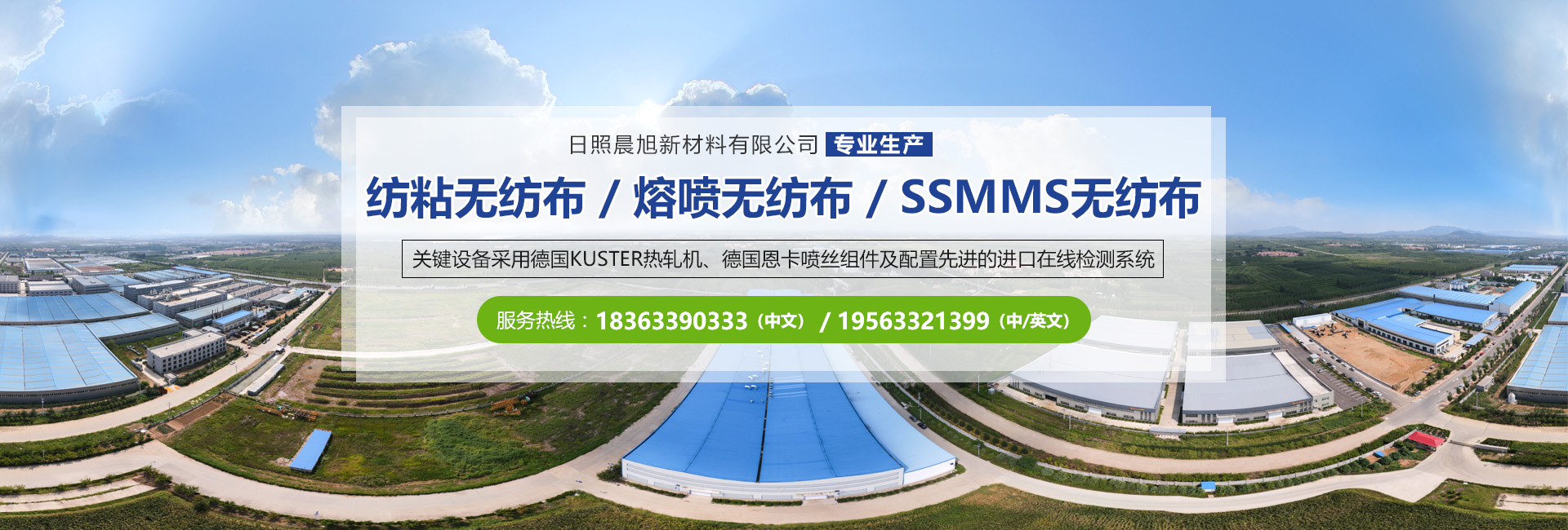 泰安易能鍋爐科技有限公司